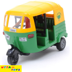Centy Toy Auto Rikshaw
