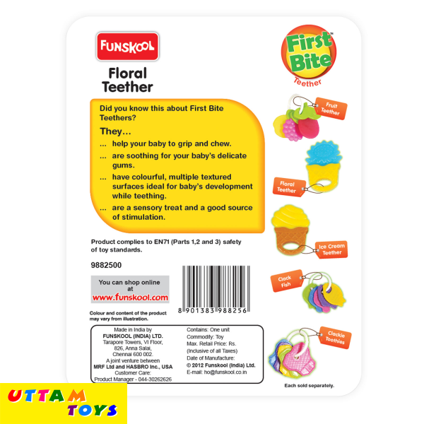 Funskool Giggles Floral Teether