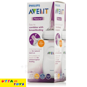 Philips Avent Natural Bottle 330ml Single