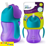 Avent Bendy Twin Handle Straw Cup - 200 ml
