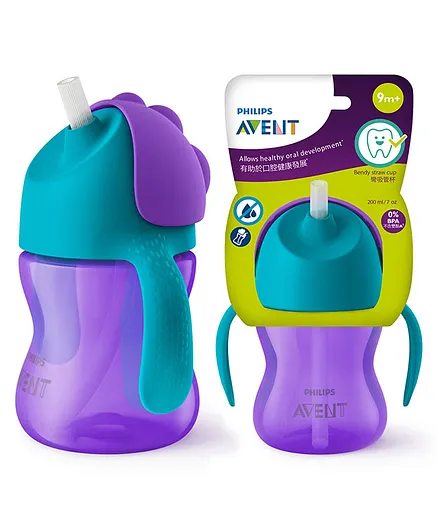 Avent Bendy Twin Handle Straw Cup - 200 ml