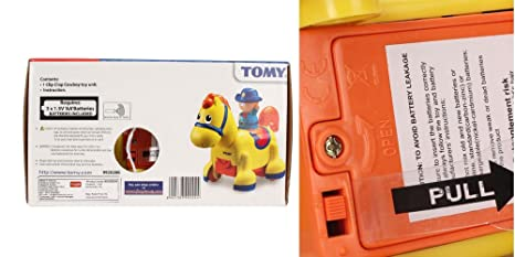 Funskool Funskool Unisex Clip Clop Cowboy Toy