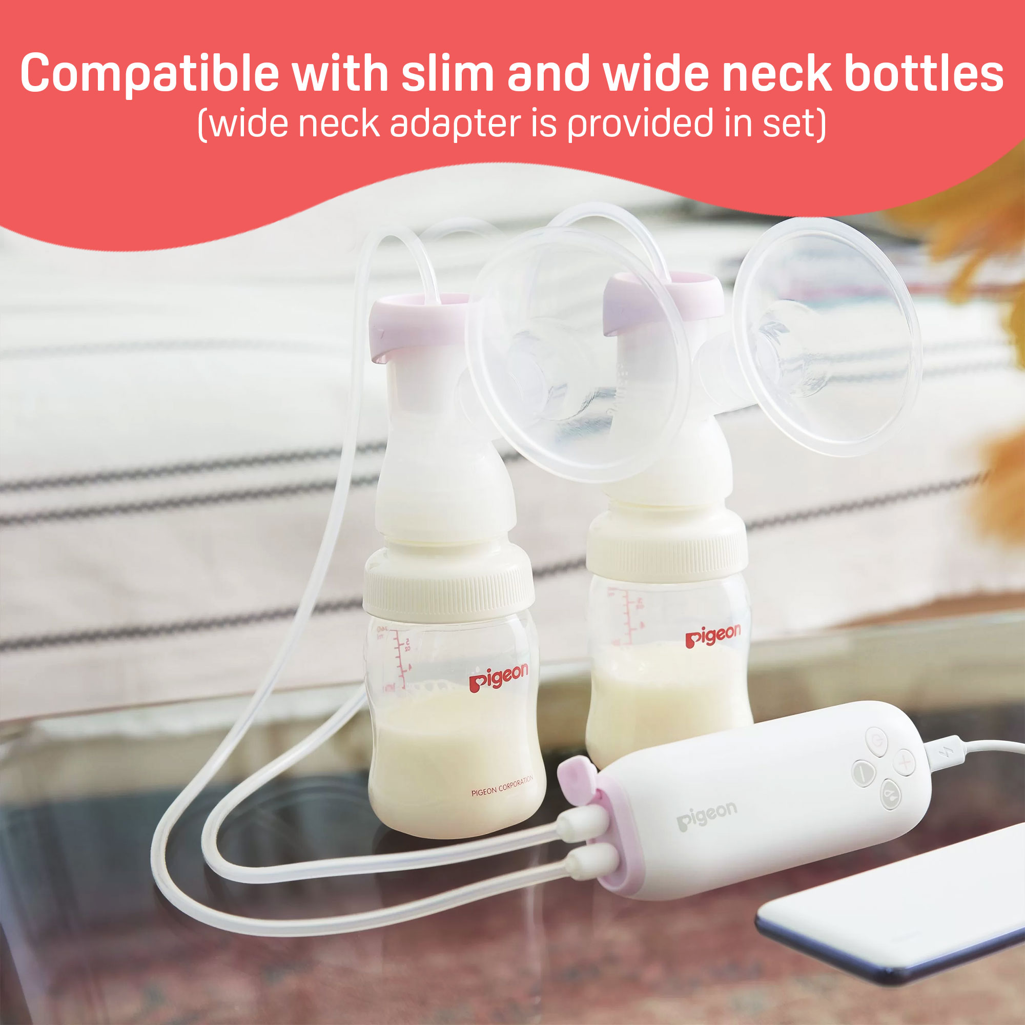 Pigeon Gomini Electric Breast Pump