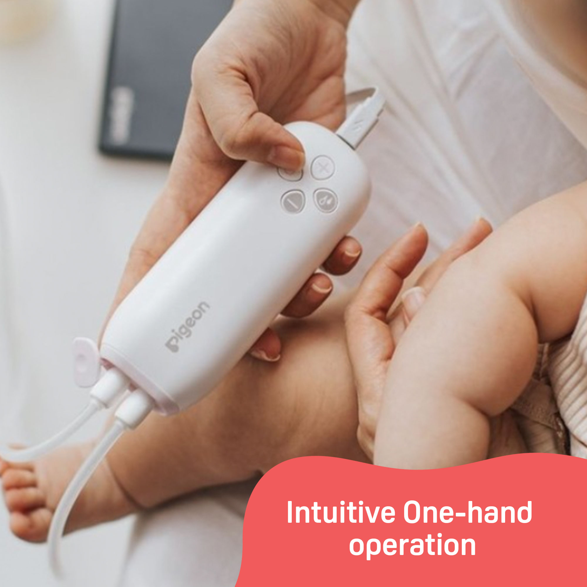 Pigeon Gomini Electric Breast Pump