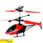 Sirius Toys Tornado Hand Sensor Remote Control Helicopter (Red)