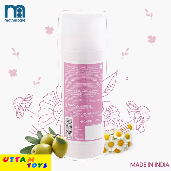 Mothercare All We Know Baby Lotion 300ml