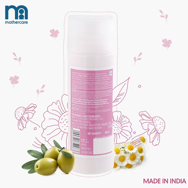 Mothercare All We Know Baby Lotion 300ml