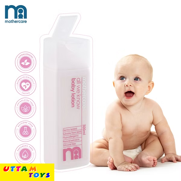 Mothercare All We Know Baby Lotion 300ml
