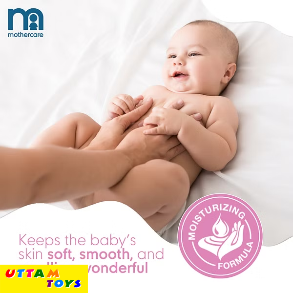Mothercare All We Know Baby Lotion 300ml