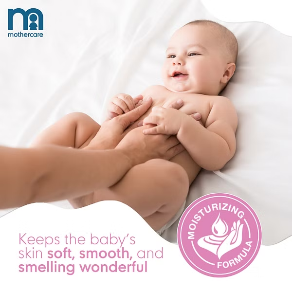 Mothercare All We Know Baby Lotion 300ml