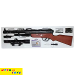 Children's First Choice® M40 Sniper Commandos BB Air Sport Gun Toy