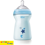 Chicco Natural Feeling Baby Milk Feeding Bottle with Wide Neck, Anti-Colic for Easy Milk Flow, For Babies & Toddlers 6m+, 330ml (Blue)