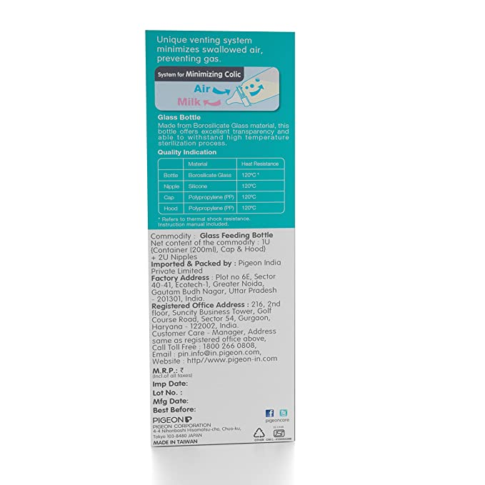 Pigeon Glass Feeding 200ml Bottle with Add Nipple