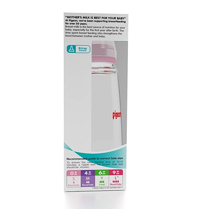 Pigeon Glass Feeding 200ml Bottle with Add Nipple