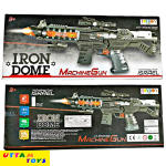 Iron Dome Musical Laser Dome Machine Gun Toy with Light and Sound