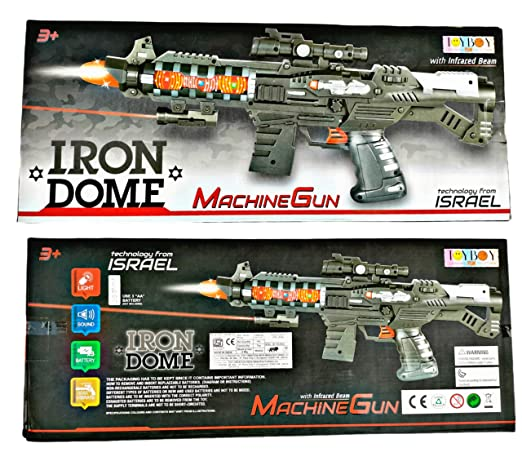 Iron Dome Musical Laser Dome Machine Gun Toy with Light and Sound