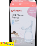 Pigeon Milk Saver Pump