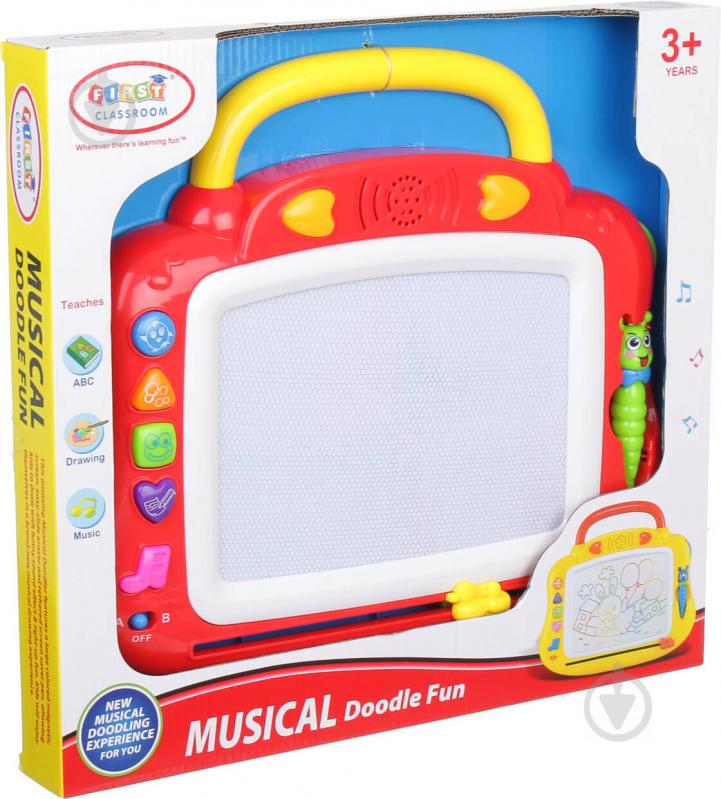 First Classroom Drawing Board With Music-Red