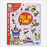 Navneet All In One Board Book (Eng.)