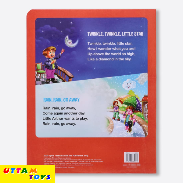 Navneet All In One Board Book (Eng.)
