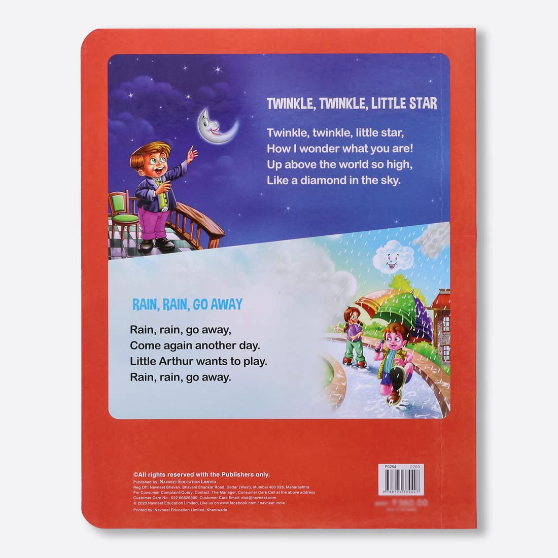 Navneet All In One Board Book (Eng.)