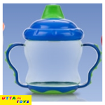 Nuby Grip 'n' Sip™ Cup