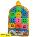 Suraj Toys Play Town Senior Educational Building Block Toys Set for Kids
