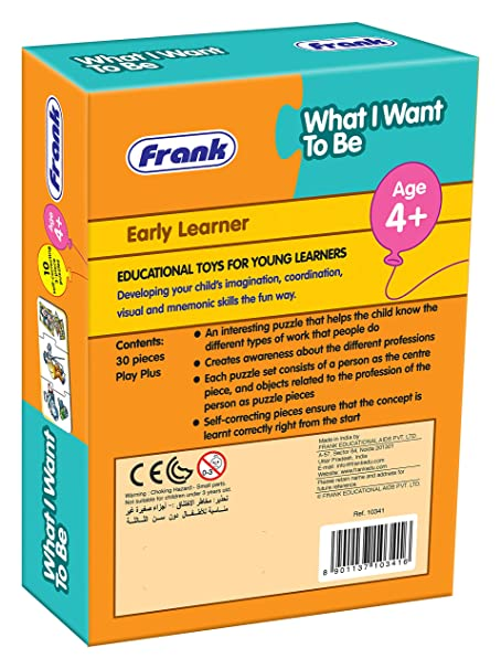 Frank What I Want to Be Puzzle