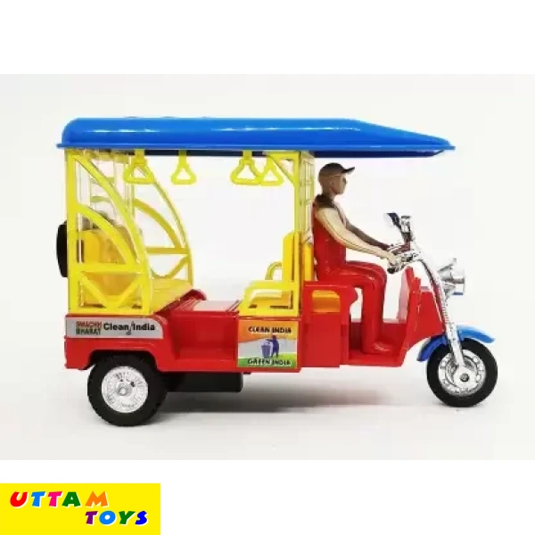 Centy E-Rickshaw For Kids (Multicolor)