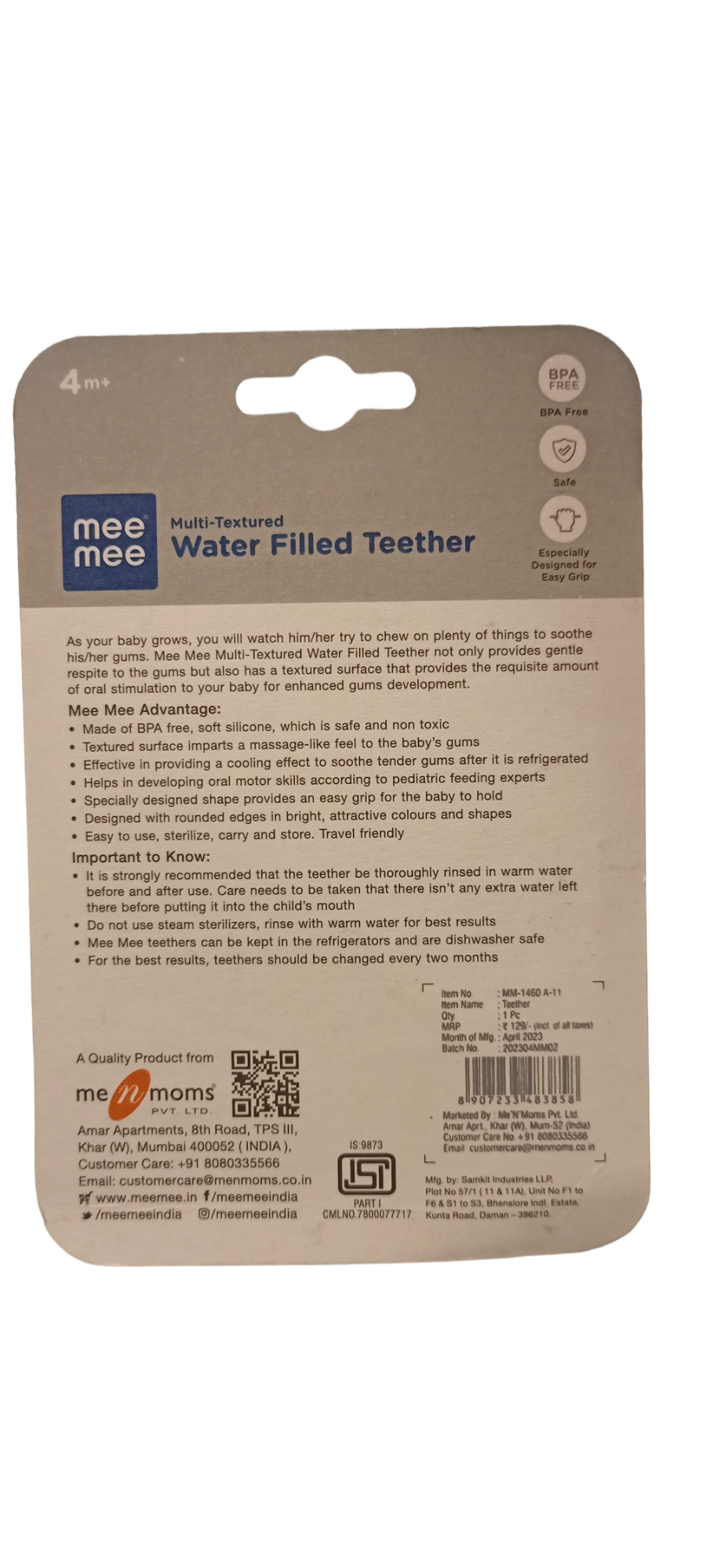 Mee Mee Water Filled Silicone Teether (Multicolor)