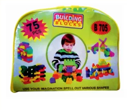 Building Blocks Game - 75 Pcs