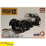 Simba Toys Inoq 3D Moving Set Classic Car 57sc Coupe, (Silver)