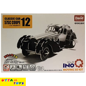 Simba Toys Inoq 3D Moving Set Classic Car 57sc Coupe, (Silver)