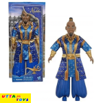 Hasbro Inspired by Genie character in Disney's Aladdin