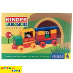Peacock Kinder Blocks Locomotive Set