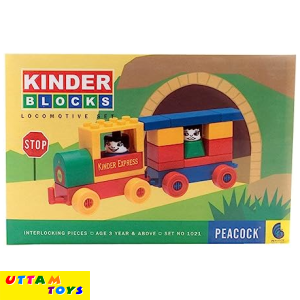 Peacock Kinder Blocks Locomotive Set