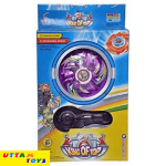 Strong Battle King of Tops Bey Blade with 5D Spinning Top