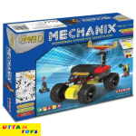 Zephyr Mechanix Robotix - 0