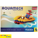 Peacock Aquamech Marine & Beach Set