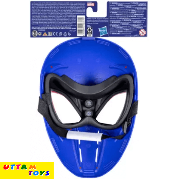 Hasbro Spider-Man Across the Spider-Verse Spider-Man Mask for Kids