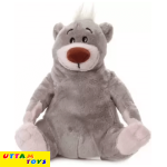 Disney Baloo - 8 inch (Grey)