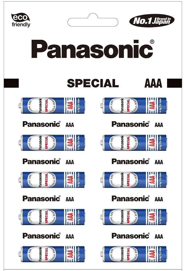 Panasonic Special Zinc Carbon AAA 1.5V India's First 100% eco Friendly Battery PVC Clad Economy Batteries, Guaranteed Leakproof Up to 0.5 C.V,General Purpose Long Life,Pack of 20.