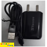 Uttam Toys Troops Mobile Charger with Detachable Cable