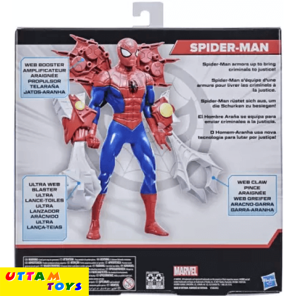 Hasbro Marvel 9.5-inch Super Heroes and Villains Action Figure Toy Spider-Man