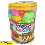 Surajtoys Buzzy Blocks 51- Pcs (Multicolor)